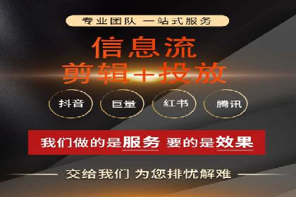专业SEM托管服务，案例剖析行业应用